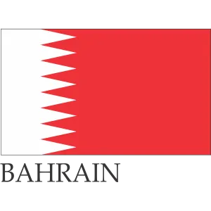 Bahrain Flag 12 x 18 inches