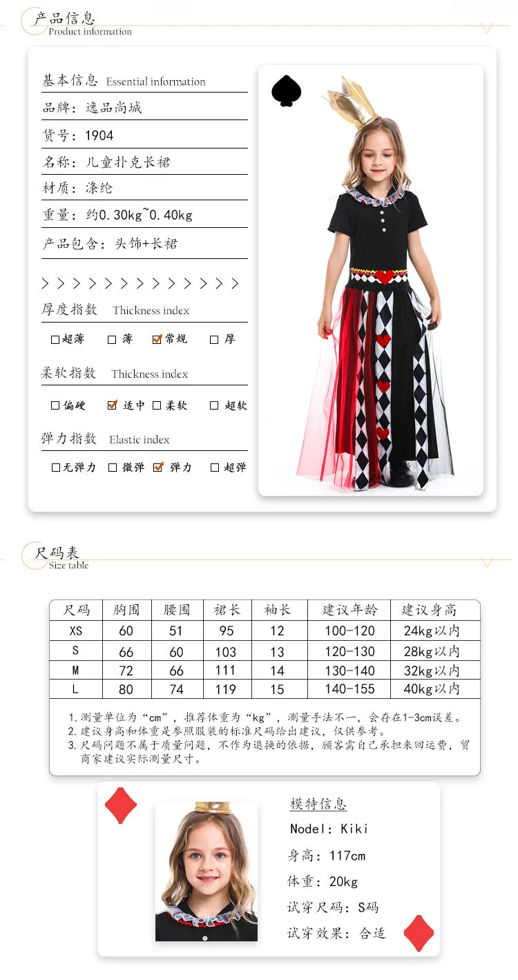 DUNNMALL  Halloween Costume Girls' Fairy Tale Alice in Wonderland Cosplay Poker Queen Performance Wear