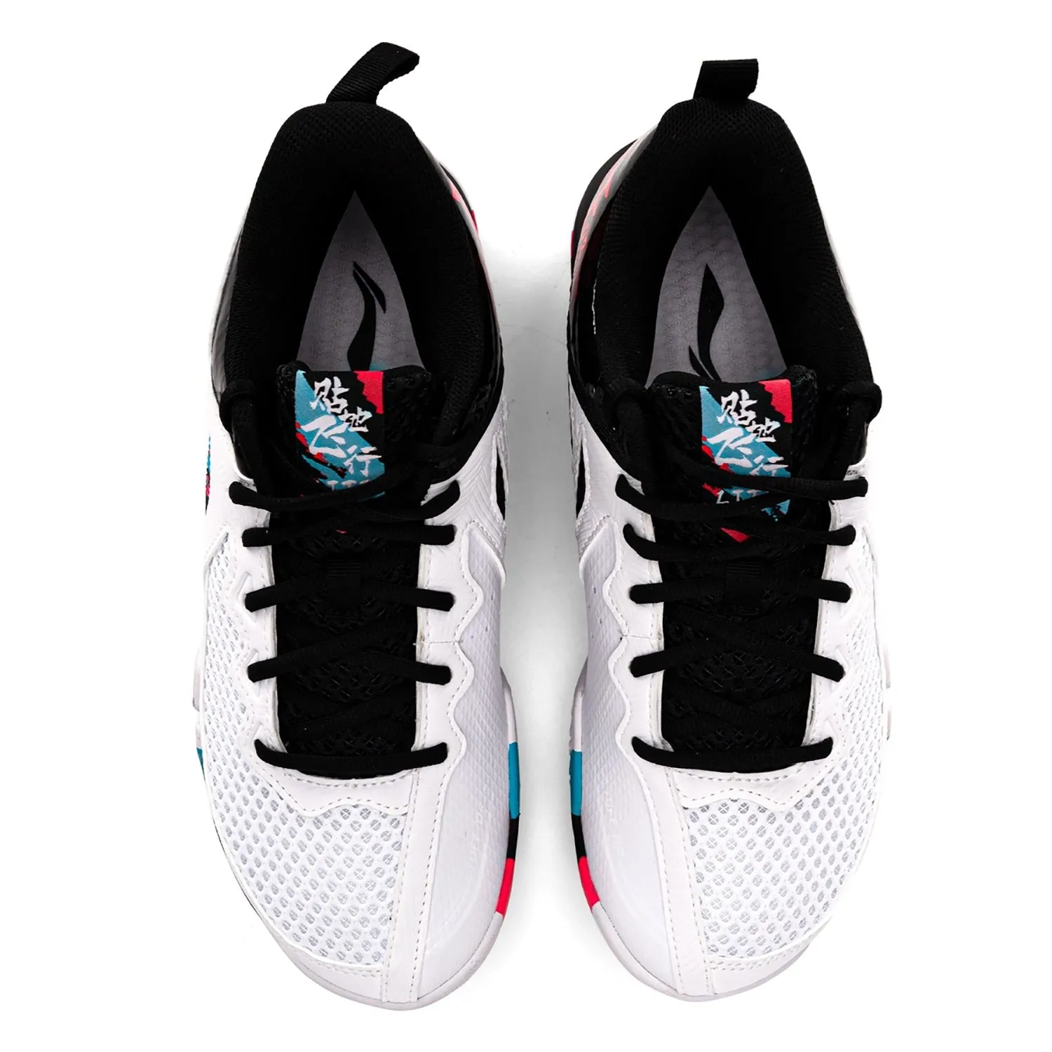 Li-Ning Saga II Lite Badminton Training Shoes