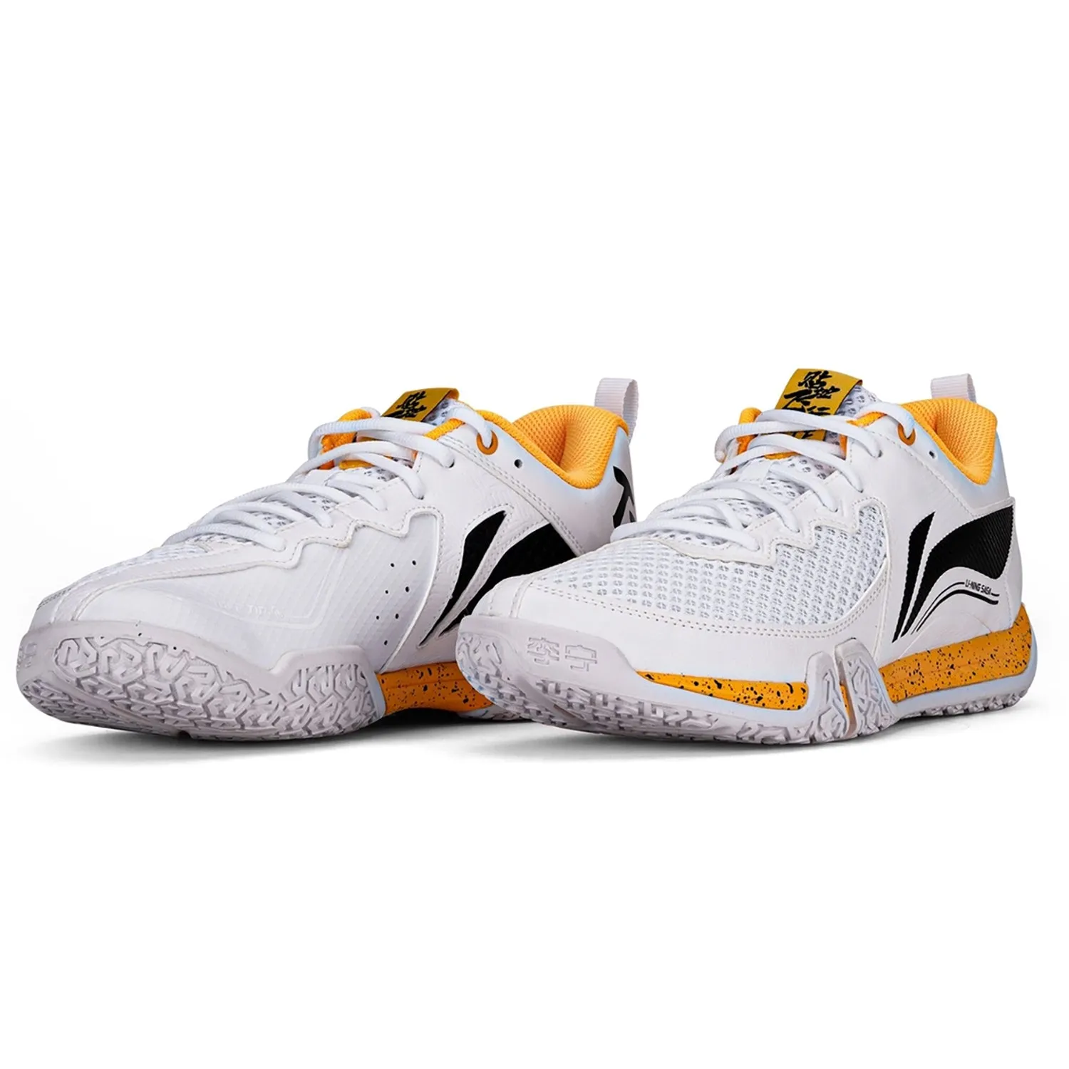 Li-Ning Saga II Lite Badminton Training Shoes