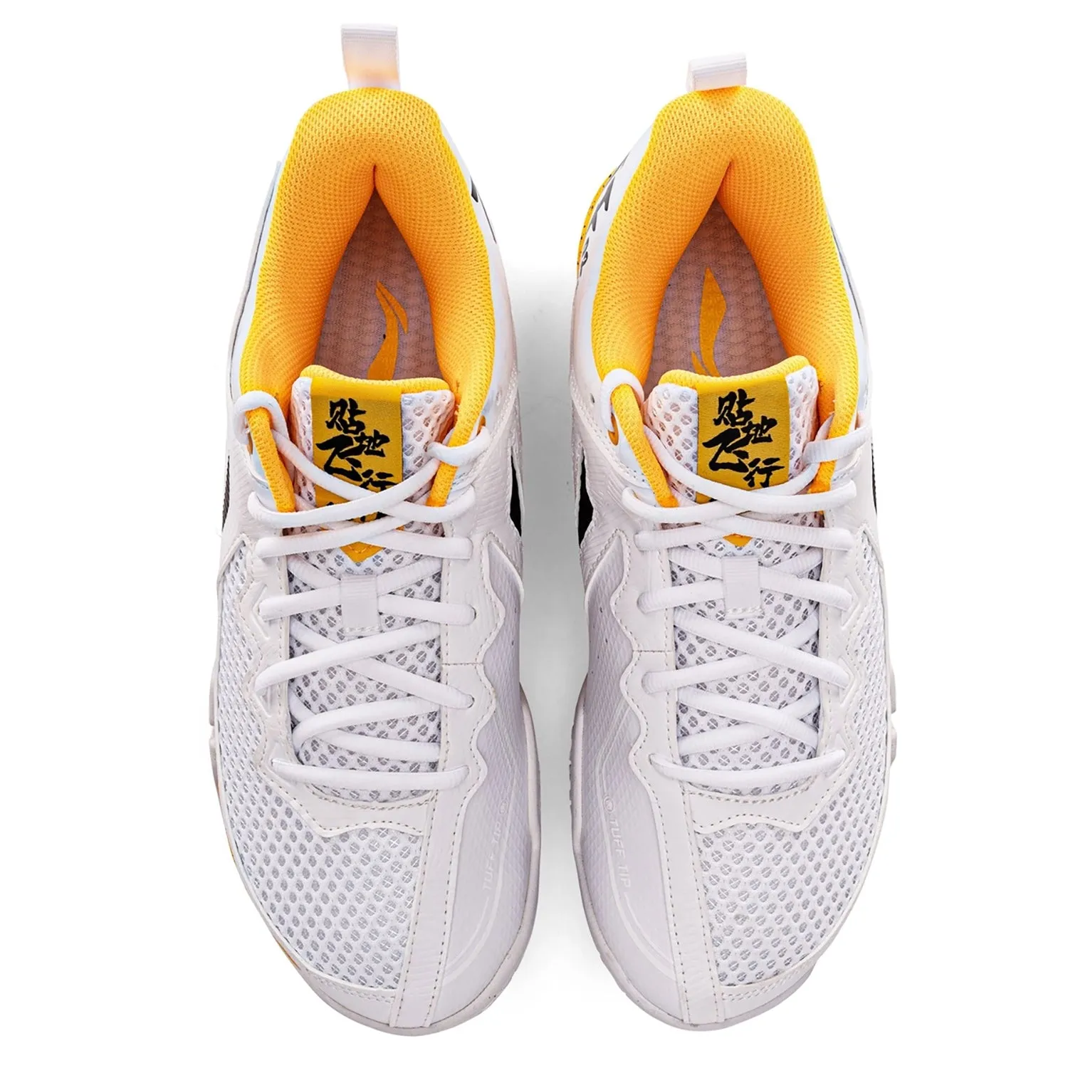 Li-Ning Saga II Lite Badminton Training Shoes