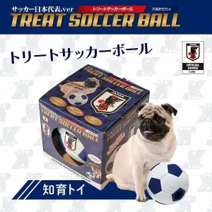 Soccer Japan National Team Model Sporty Training Toy for Dogs | Interactive Puzzle Toy