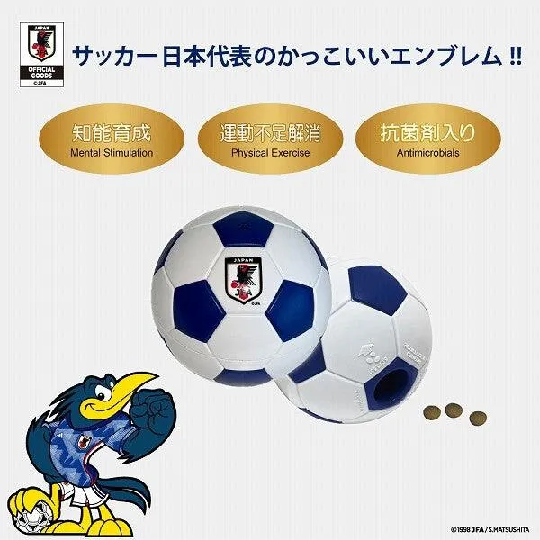 Soccer Japan National Team Model Sporty Training Toy for Dogs | Interactive Puzzle Toy